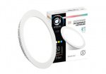 Светильник ультратонкий Ambrella DLR 5W 4200K 185-250V (50W) (D80mm/A70mm) DOWNLIGHT