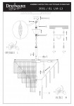 Люстра хрустальная Divinare 3001/01 LM-13 NOVA