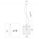 Светильник подвесной Divinare 3001/01 SP-1 NOVA