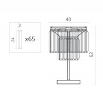 Настольная лампа Divinare 3001/01 TL-4 NOVA