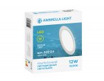 Светильник ультратонкий Ambrella DLR 12W 4200K 185-250V (120W) (D165mm/A150mm) DOWNLIGHT
