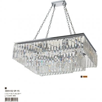 

Подвесной светильник Divinare 3001/02 SP-15 NOVA, 3001/02 SP-15
