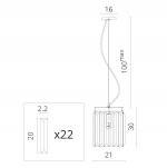 Светильник подвесной Divinare 3002/06 SP-1 NOVA COGNAC