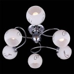 Светильник Eurosvet 30024/6 хром