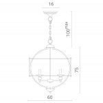 Светильник подвесной Divinare 3004/02 SP-5 CAMPO