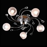 Светильник Eurosvet 30089/5 хром