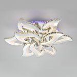 Потолочный светильник LED4U L3010-9