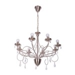 Люстра потолочная Mw light 301010408 Свеча