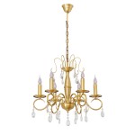 Светильник потолочный Mw light 301012706 Свеча