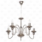 Светильник потолочный De markt 301013905 Свеча