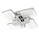Потолочный светильник LED4U L3012-4