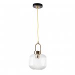 Подвесной светильник 30128/1B BK+COP CL ЭкономСвет