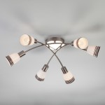 Люстра Eurosvet 30131/6 сатин-никель