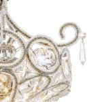 Светильник ЭкономСвет 3013R/2PAINTING