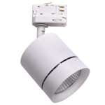 Светильник светодиодный для 3-фазного трека Lightstar 301564 Canno