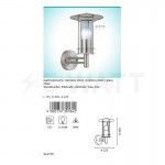 Светильник уличный Eglo 30184 LISIO