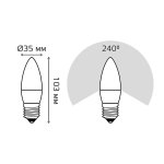 Лампа Gauss Elementary Свеча 12W 950lm 3000K E27 LED (30212)