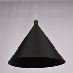 Подвесной Светильник Roundew D29 Black By Imperiumloft