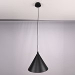 Подвесной Светильник Roundew D29 Black By Imperiumloft