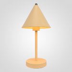 Настольная Лампа Carolyne Tab Yellow By Imperiumloft