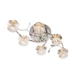 Светильник ЭкономСвет 3025/6CR RC MIXLED