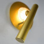 Бра Luni Gold H27 By Imperiumloft