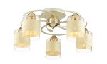 Люстра потолочная Lumion 3029/5C FILLA