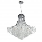 Люстра Mw light 303012808 Эллегия