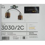 Люстра потолочная Lumion 3030/2C FILLA