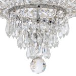 Светильник ЭкономСвет 303/5CR