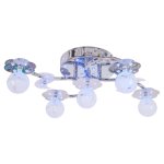 Светильник ЭкономСвет 3036/4+1CR RC MIXLED