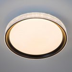 Потолочный светильник LED4U L3037-450 BK