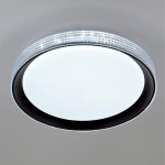 Потолочный светильник LED4U L3037-450 BR