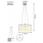 Светильник подвесной (подвес) Rivoli Rosco 3041-203 3 * E27 60 Вт хрусталь модерн