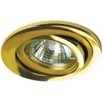 Светильник встраиваемый Paulmann 3042