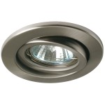 Светильник встраиваемый Paulmann 3043