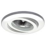 Светильник встраиваемый Paulmann 3044