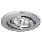 Светильник встраиваемый Paulmann 3045