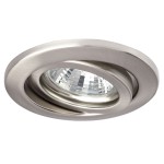 Светильник встраиваемый Paulmann 3047