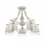 Люстра потолочная Lumion 3052/5C CORSARO