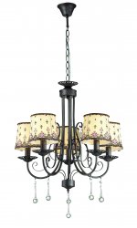 Люстра подвесная Lumion 3054/5 CALMA