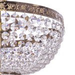 Светильник ЭкономСвет 305/5AB