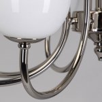 Светильник потолочный Mw light 306014808 Оливия