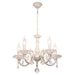 Люстра классическая с хрусталем Экономсвет 30656/5WT