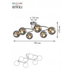 Люстра Rivoli Ago 3070-306 6 х E14 40 Вт модерн