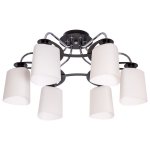 Светильник ЭкономСвет 30729/6CR+WENGUE MK