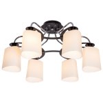 Светильник ЭкономСвет 30729/6CR+WENGUE MK