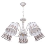 Люстра классическая Экономсвет 30781/5WG PNT