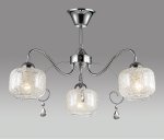 Люстра подвесная Lumion 3079/3 VENTA