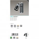 Светильник поворотный спот Eglo 30832 DAVIDA 1